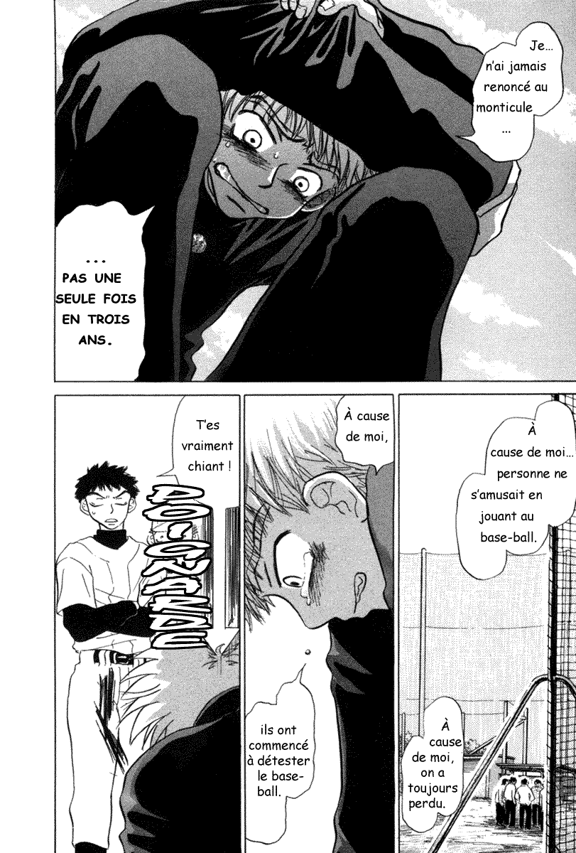 img Ookiku Furikabutte 19